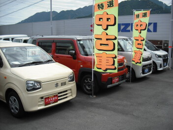 優良な中古車をご用意！