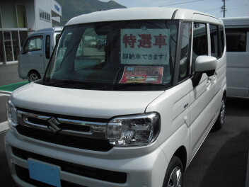 特選車をご用意！