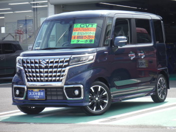 ☆今週のおすすめ車☆