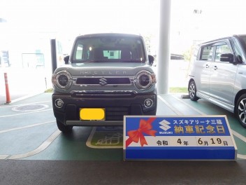 Ｔ様　ハスラーご納車です！