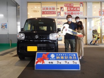 ☆★☆　K様　スペーシアご納車です！　☆★☆