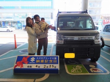 ☆★☆　Ｂ様 エブリイご納車です！　☆★☆