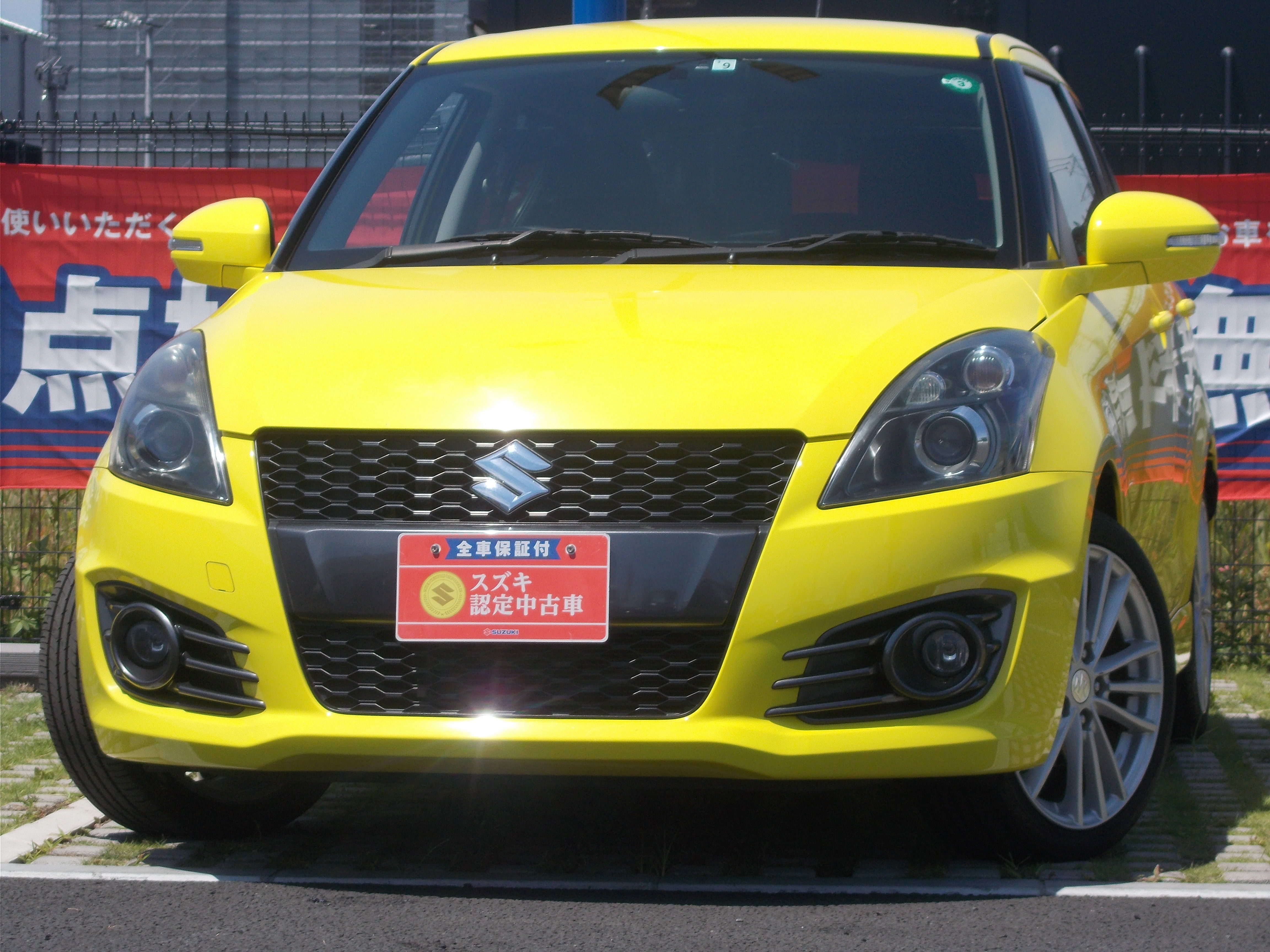 ｚｃ３２ｓ スイフトスポーツ が入荷しました その他 お店ブログ 株式会社スズキ自販湘南 平塚中古車センター
