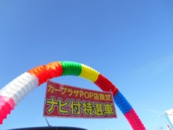 ４ＷＤ ＦＡＩＲ♪