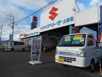 連休明けお待ちしております！！