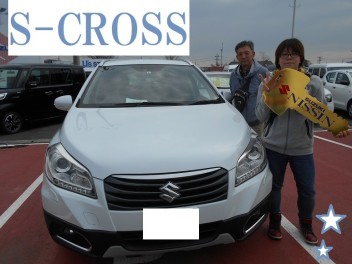 S-CROSS  SO  COOL  !!!