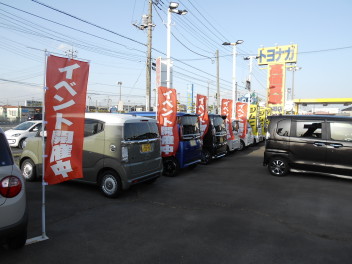 ２０２４－７－１２　トヨナガ全店　感謝祭開催！