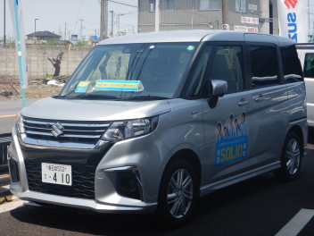 ５月１５日、１６日展示会開催いたします！