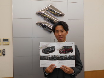 アリーナ横浜旭店に　HYBRIDのBANDIT試乗車登場！！