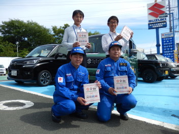 ＊きて、みて、のって！スズキの大商談会～♪＊