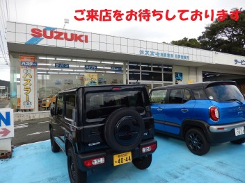 ＊２４日㊏・２５日㊐は展示会～♪＊