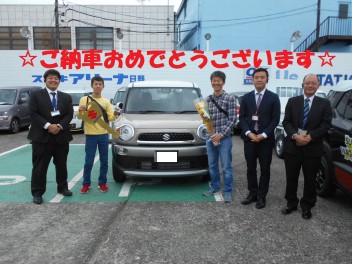 ☆Ｈ様ご納車おめでとうございます☆