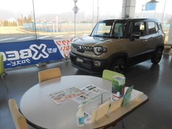 スズキ　大決算 開催中！！