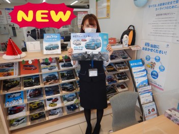 新型アルトがもうすぐやってきます！！！