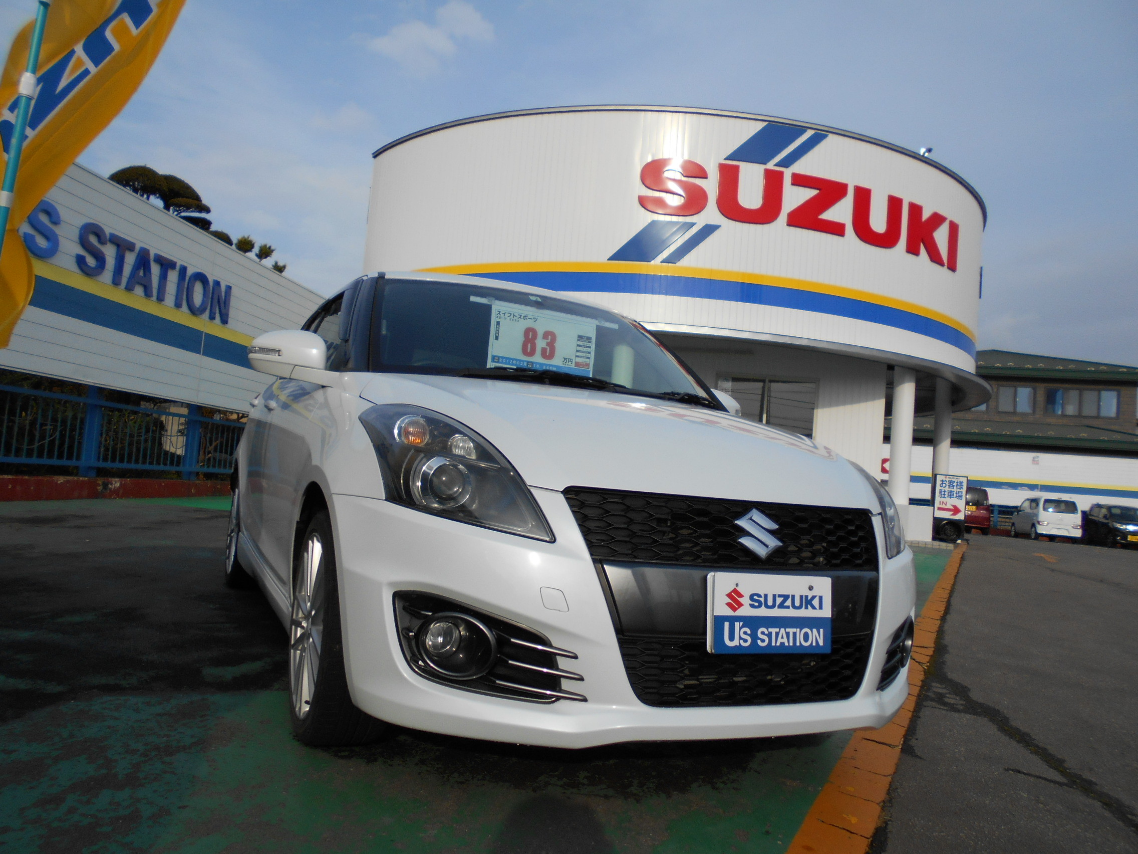 スイフトスポーツ 入庫情報 限定車 お店ブログ 函館スズキ販売株式会社 マイカースズキ