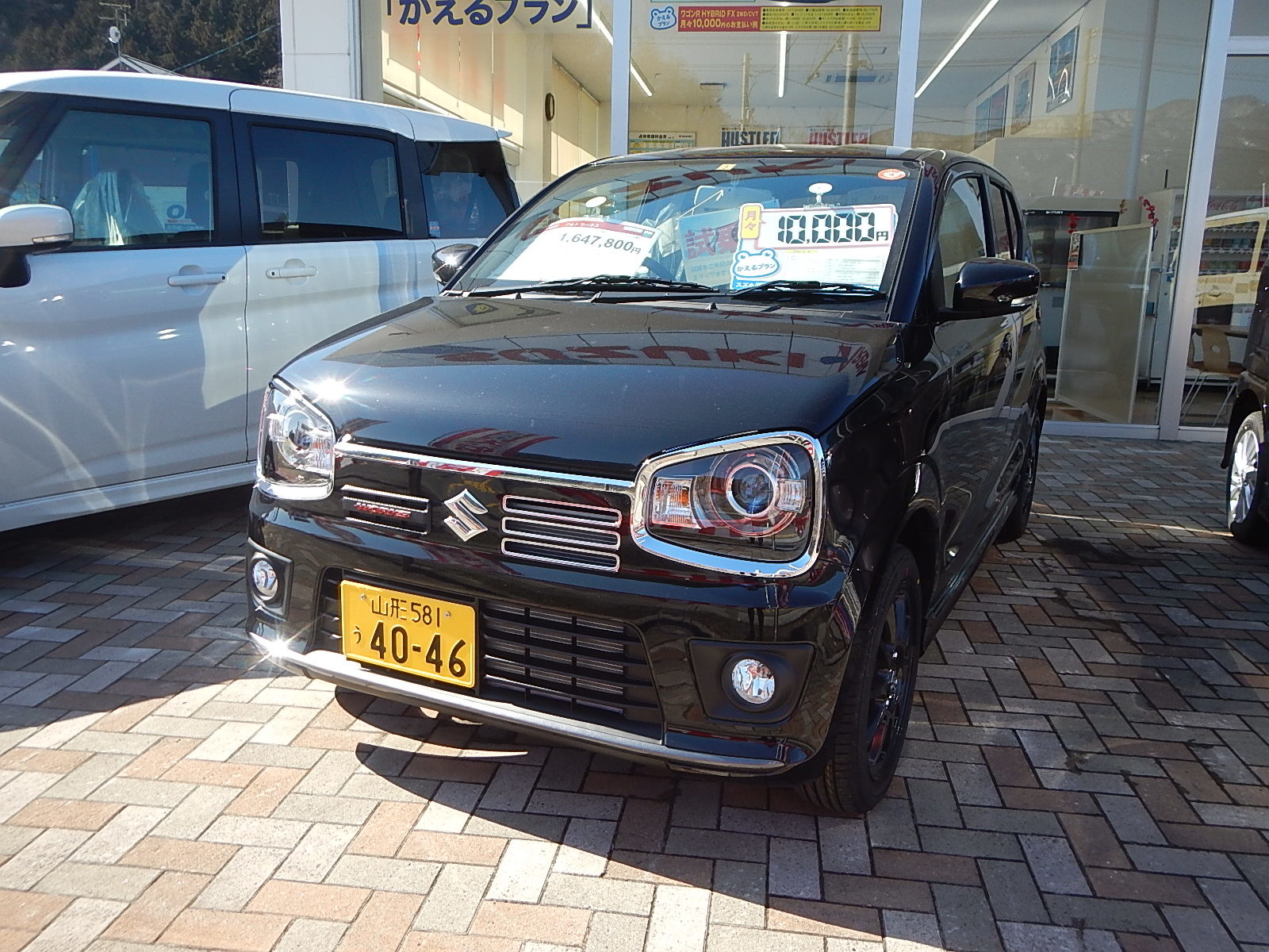 ｎｅｗ試乗車 その他 お店ブログ 株式会社スズキ自販山形 スズキアリーナ天童南