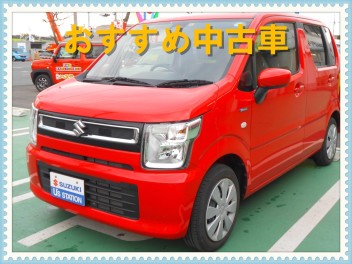 おすすめ中古車のご案内！！！