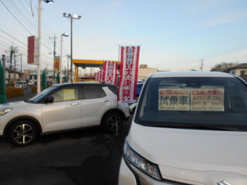 ２０２３－２－１１　スズキ　大決算！
