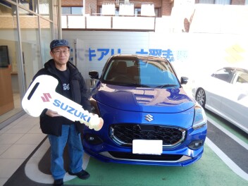 ご納車おめでとうございます！