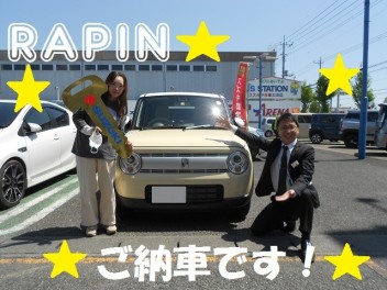 ラパンご納車です