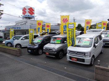 中古車展示場のご紹介！！