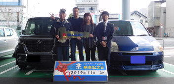 ◆◇◆　K様、スペーシアカスタムご納車です!!　◆◇◆