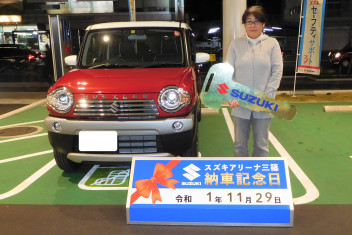 ◆◇◆ Ｋ様、ハスラーご納車です!!! ◆◇◆