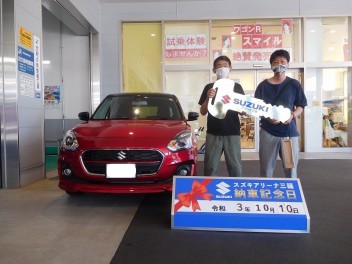 ☆★☆　S様 スイフトご納車です！　☆★☆