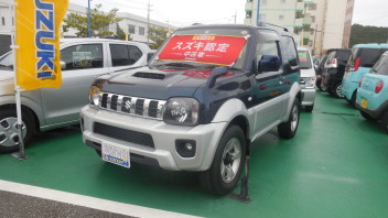 中古車入荷速報！！！