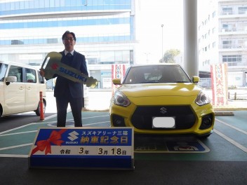 ☆★☆　N様 スイフトスポーツご納車です！　☆★☆