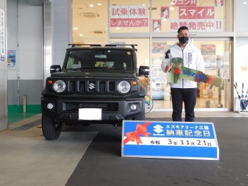 ☆★☆　T様ジムニーシエラご納車です！　☆★☆