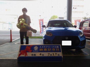 Ｔ様、スイフトスポーツご納車です！