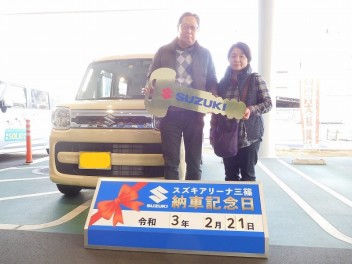 ☆★☆　Ｉ様 スペーシアご納車です！　☆★☆