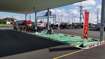 アリーナ藤岡立石店にて試乗できます！