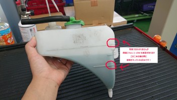 水分補給をお忘れなく！！