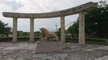 野球バカブログ　北神店　（リコール）