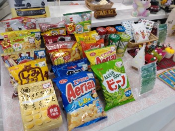 ありがとうございました♪