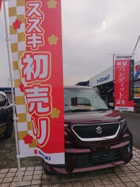 初売り！絶賛開催中！！
