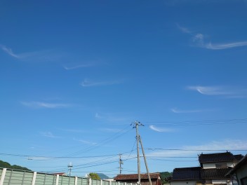 空を見上げて