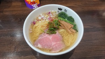 ラーメン！食べたい！