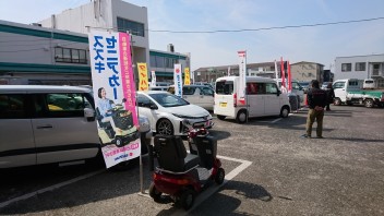 「春の農業フェア」　ＩＮ　ＪＡ木更津市