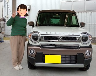 F様　ハスラーJ-STYLEⅡご納車おめでとうございます！