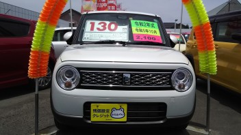 ☆　おすすめ中古車紹介いたします　☆