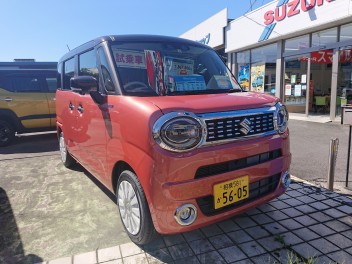 大好評！ワゴンRスマイル！魅力をお伝えします