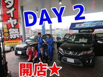 ■タイヤ交換応援フェア■DAY2オープンです（ ´_ゝ`）