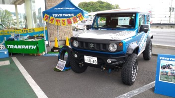 イベント当日の様子をお届けします♪