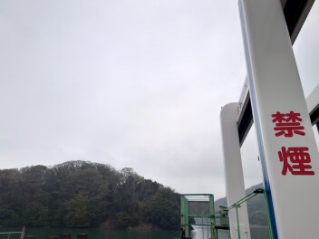 定休日のお知らせ