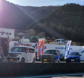 神奈川県にお住まいの方へ