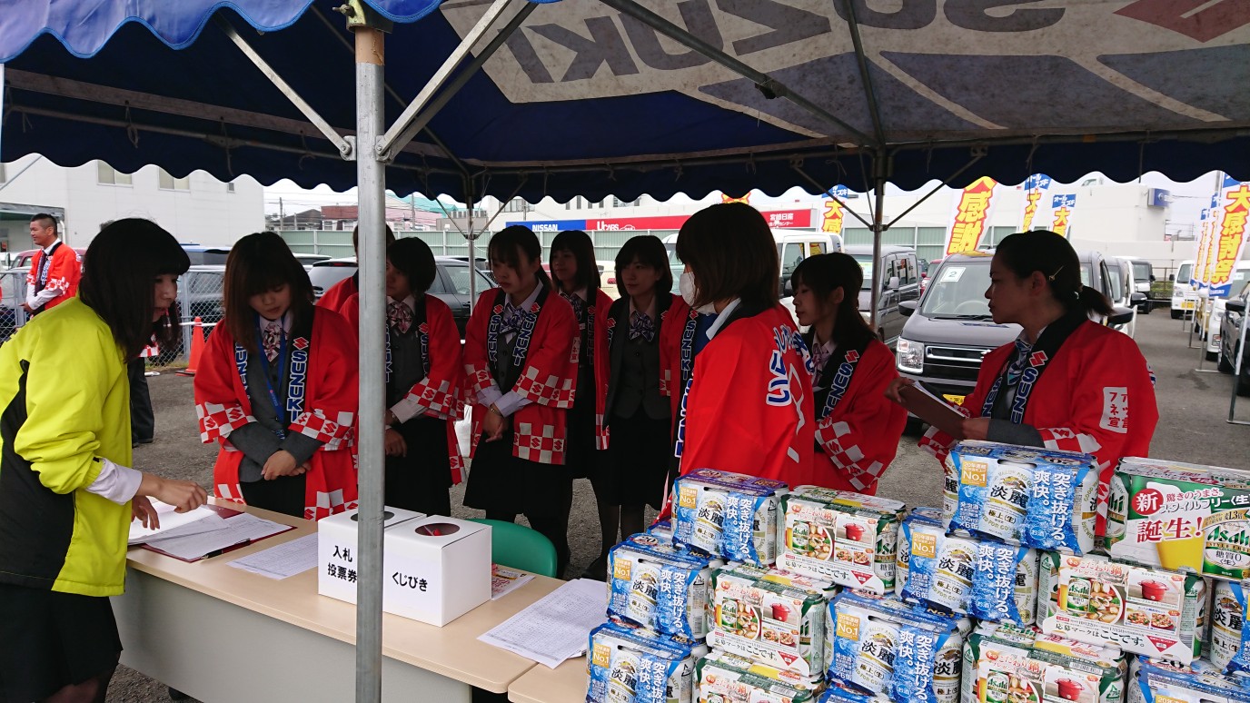 販売店様向けの中古車入札会を開催しました イベント キャンペーン 株式会社スズキ自販宮崎
