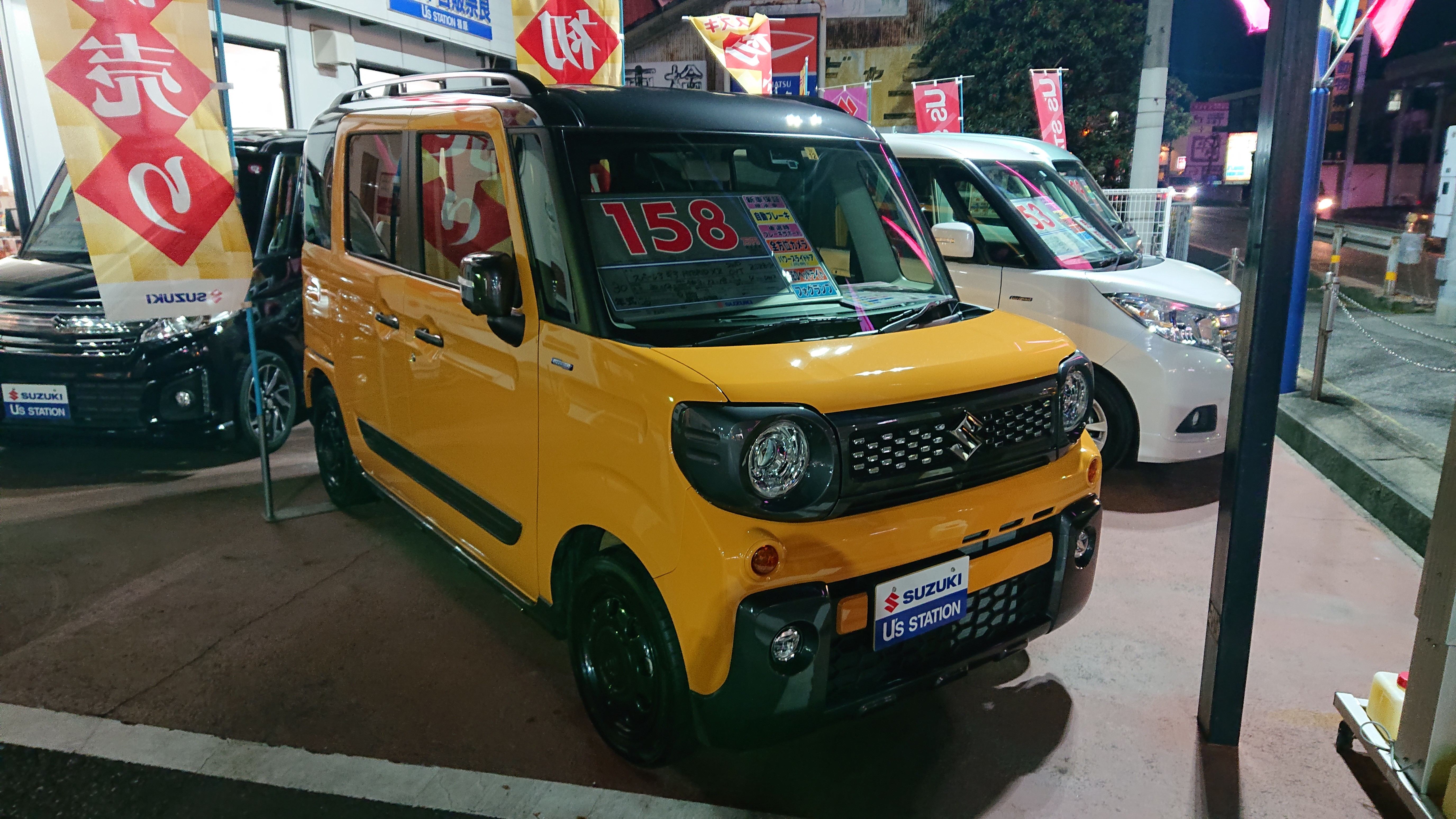 今週のおすすめ車 スタッフによるクルマ紹介 お店ブログ 株式会社スズキ自販奈良 U S Station橿原